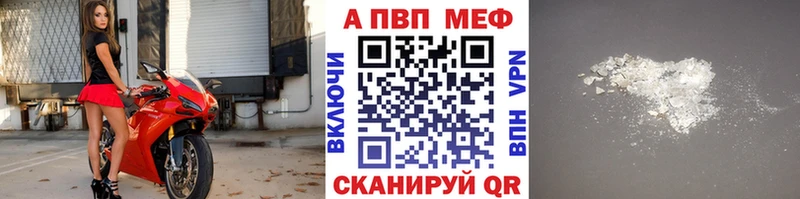 Купить наркотики сайты Нестеровская Вейп ТГК COCAIN Мефедрон Каннабис ГАШ A-PVP
