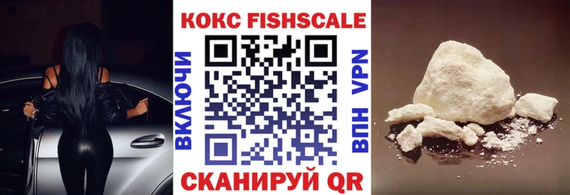 Cocaine Боливия как найти наркотики Нестеровская