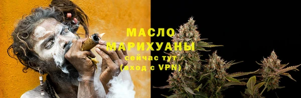 MDMA Premium VHQ Покров