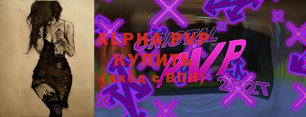 MDMA Premium VHQ Покров