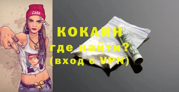 MDMA Premium VHQ Покров