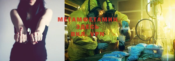 MDMA Premium VHQ Покров