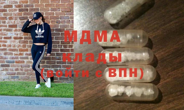 MDMA Premium VHQ Покров