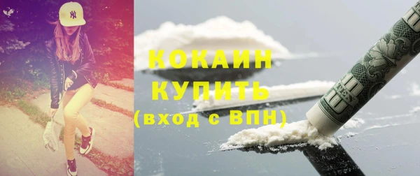 MDMA Premium VHQ Покров