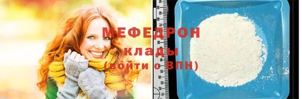 MDMA Premium VHQ Покров