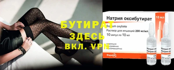 MDMA Premium VHQ Покров