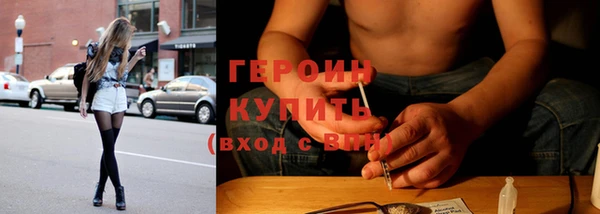 MDMA Premium VHQ Покров
