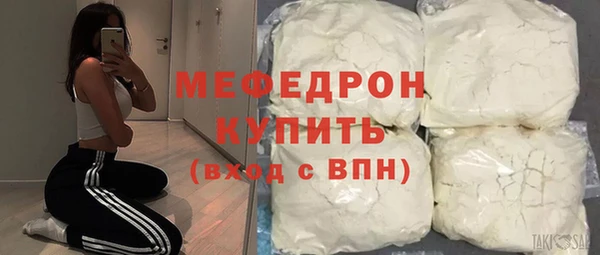 MDMA Premium VHQ Покров