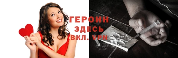 MDMA Premium VHQ Покров