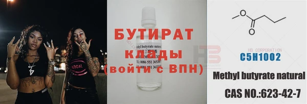 MDMA Premium VHQ Покров