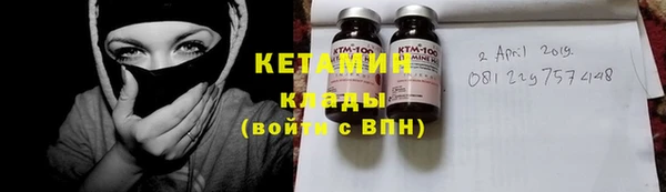 марихуана Покачи