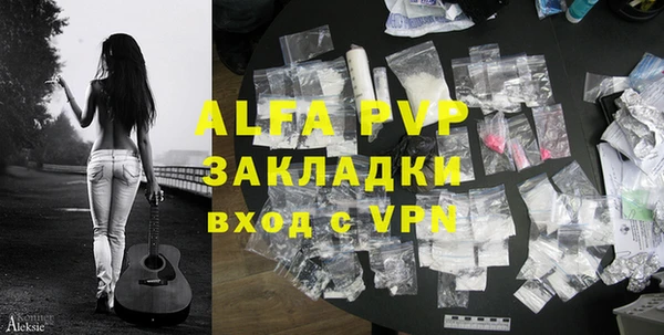 MDMA Premium VHQ Покров