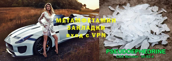MDMA Premium VHQ Покров