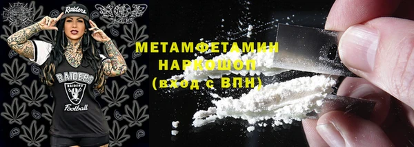 MDMA Premium VHQ Покров