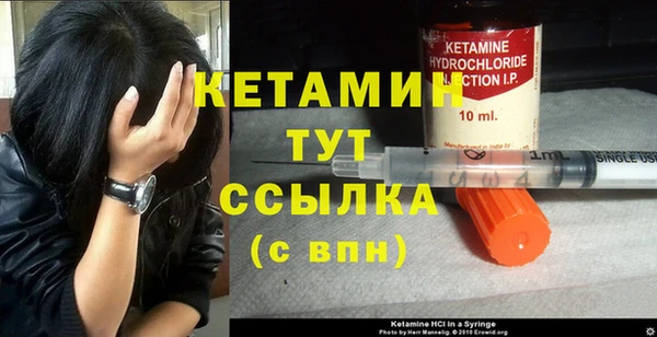 каннабис Вуктыл
