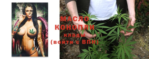 spice Всеволожск