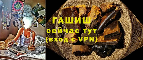 каннабис Вуктыл