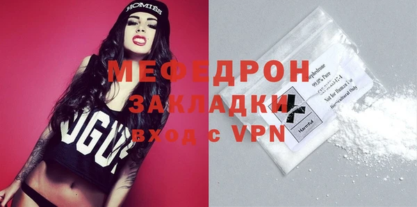 MDMA Premium VHQ Покров