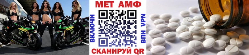 это клад  Нестеровская  Метамфетамин кристалл  ссылка на мегу tor 