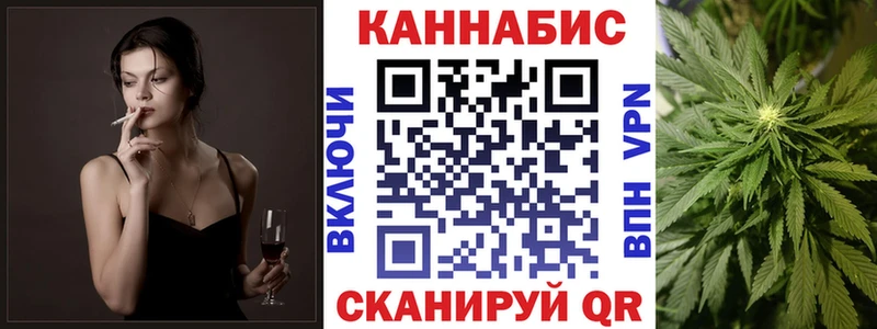 Канабис Amnesia  купить наркотик  Нестеровская 